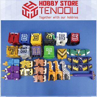 Đồ Chơi DX Gattai Cube Weapon - Siêu Nhân Muôn Thú Zyuohger