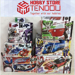 Đồ Chơi DX Drive Mach Driver  - Siêu Nhân Quái Xế Kamen Rider