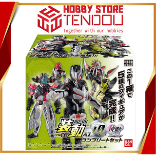 Mô hình nhân vật sodo kamen rider zero-one ai 10