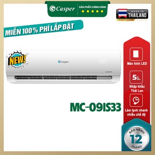 Máy lạnh casper inverter 1 hp mc-09is33