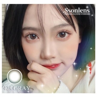 428 Gray - Lens Có Cận Kính Áp Tròng  Giãn It Đã Kèm Khay