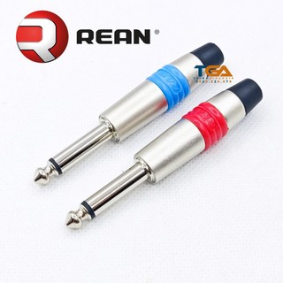 Jack rắc 6ly, 6.5ly, hàn dây. Mono 2 khấc chính hãng Rean