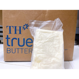 BƠ LẠT TỰ NHIÊN TH TRUE BUTTER 1KG