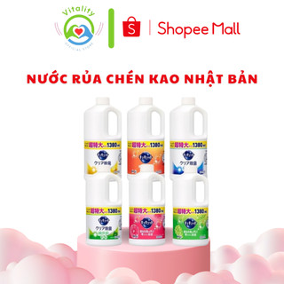 Nước rửa chén Kao 1380 ml nhật bản đậm đặc,nước rửa bát Kao rửa sạch an toàn
