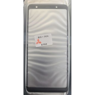 Kính ép liền keo samsung a750