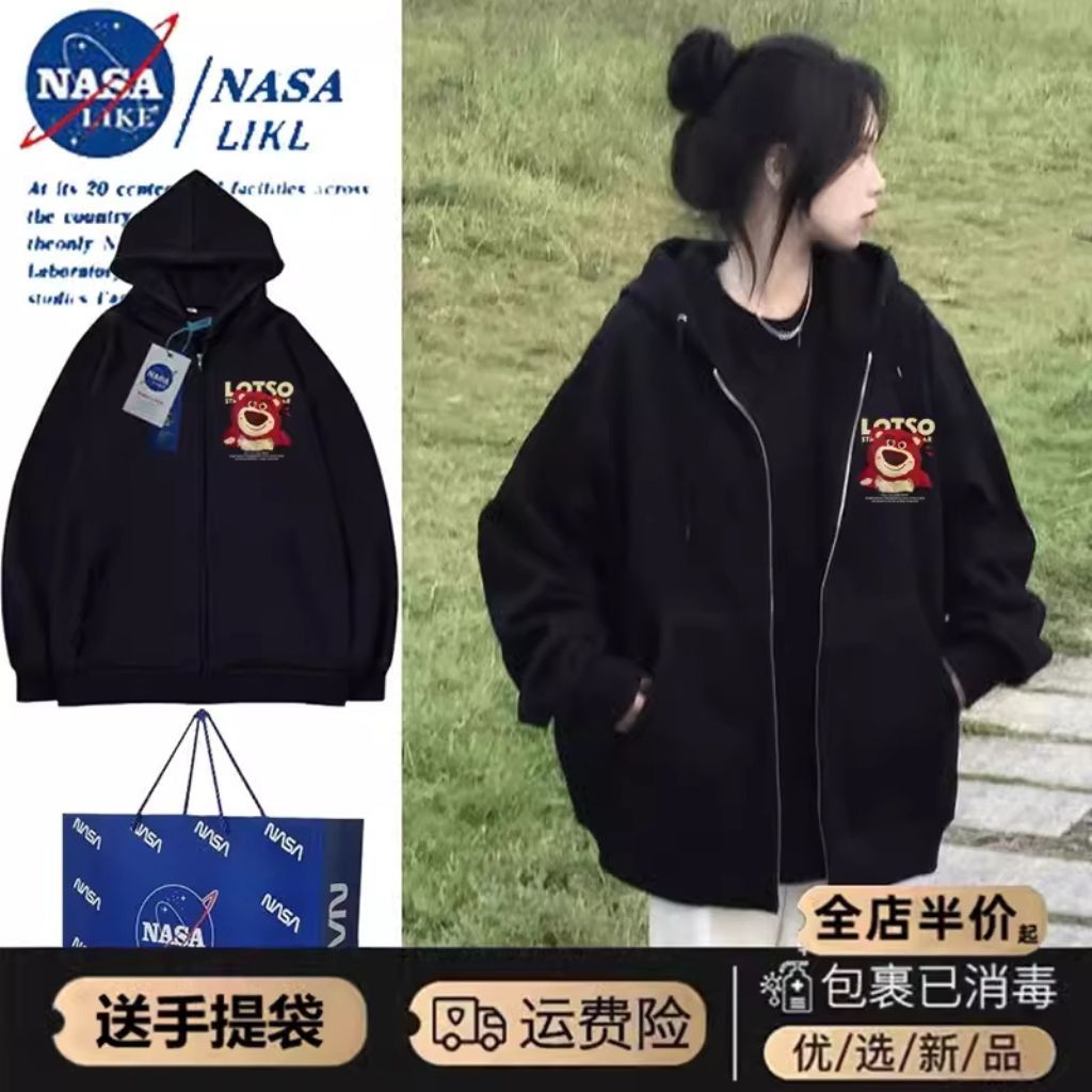 Áo Hoodie Zip 1990live, Áo Khoác Hoodie Form Rộng Có Mũ 2 lớp Chất Nỉ Bông dày dặn