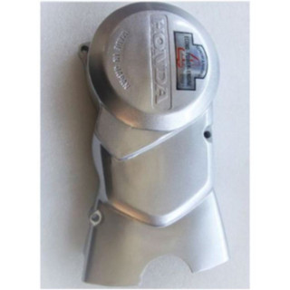 1 nắp mang cá cho xe cub 78-81-86-dd