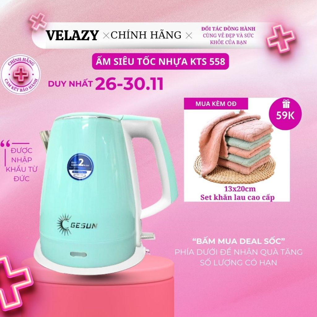Ấm đun nước siêu tốc bình siêu tốc Gesun KTS-558 dung tích 1.7L cách nhiệt 2 lớp công suất 1500W chất liệu thép 304