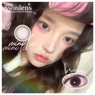 Mini Leo Brown - Lens 0 Độ Kính Áp Tròng Không Giãn Đã Kèm Khay