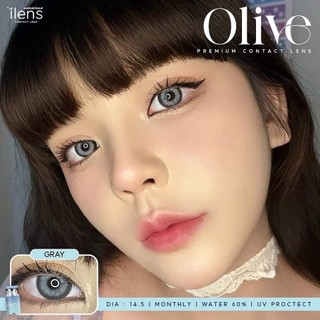 Olive Gray - Lens  Có Cận Kính Áp Tròng  Giãn To Đã Kèm Khay