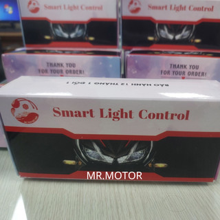 Mạch tắt đèn xe ga Sh, ShMode, Lead, Vision, airblade, chính hãng MC Tech