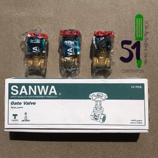 Van cửa đồng Sanwa cỡ ren 20 (hoặc cỡ ren 27mm) | Van cổng đồng tay vặn