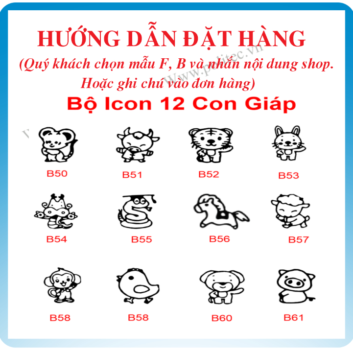 Con Dấu In Tên Bé Lên Quần Áo, Mũ, Tất, Vớ
