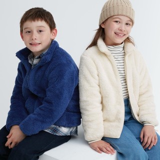 [Auth Uniqlo] Áo Khoác Lông Cừu 2 Mặt Trẻ Em - Tag Nhật