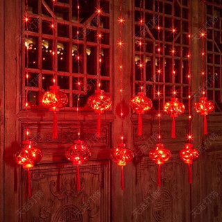 Đèn Led Rèm Thả Đèn Lồng Cắm Điện Trang Trí. Đèn Lồng Cắm Điện Tếtst ko