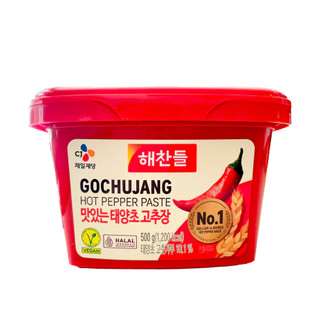 CJ Tương ớt Haechandle hộp 500g - Nhập Khẩu Hàn Quốc