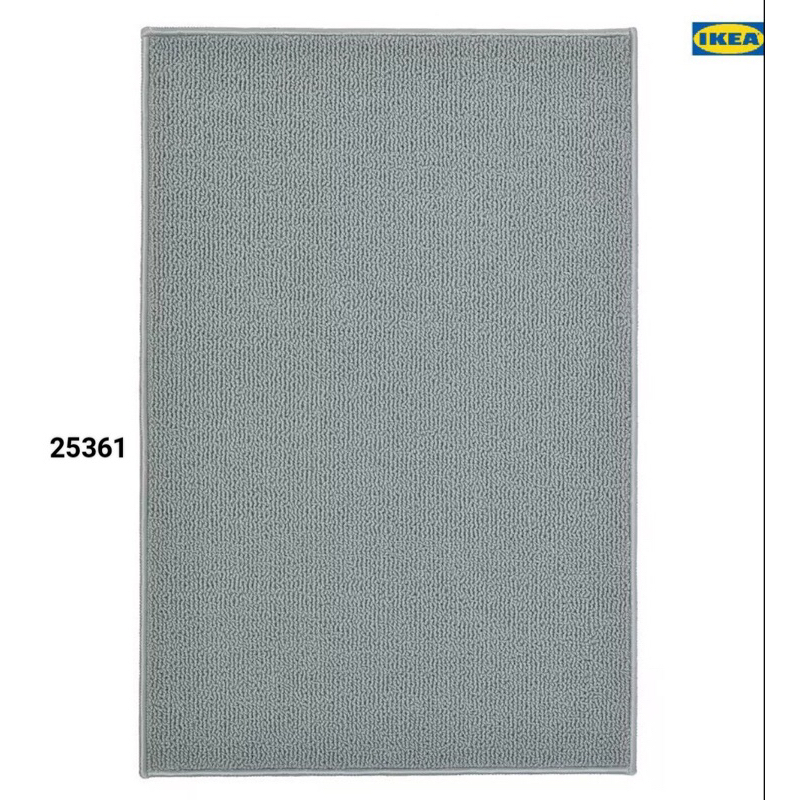 Thảm nhà tắm chống trơn trượt 60x40 - CHÍNH HÃNG IKEA