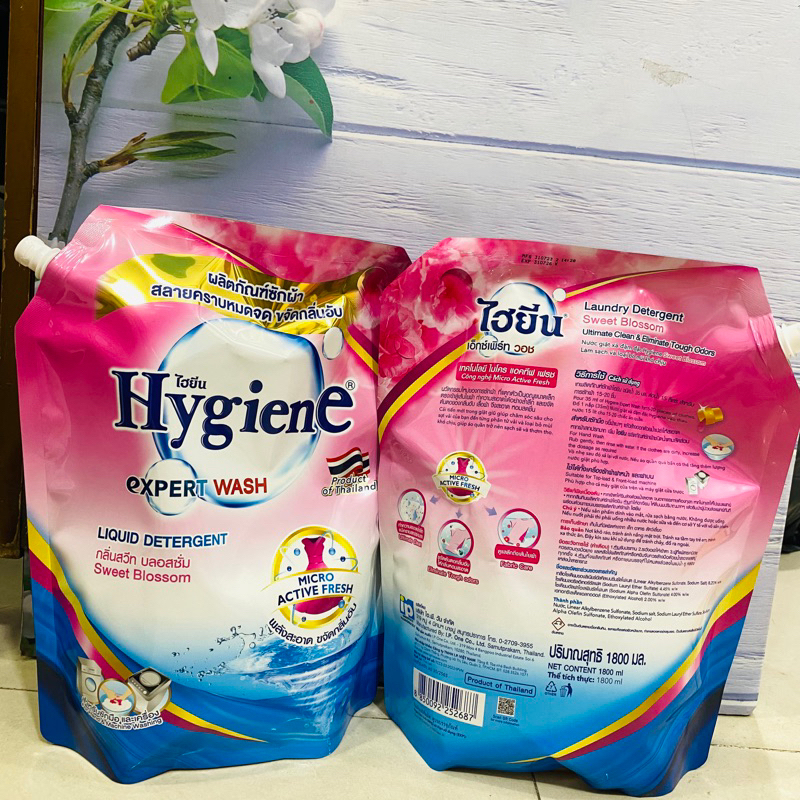 Nước Giặt Xả Hygiene Thái Lan Túi 1800ml