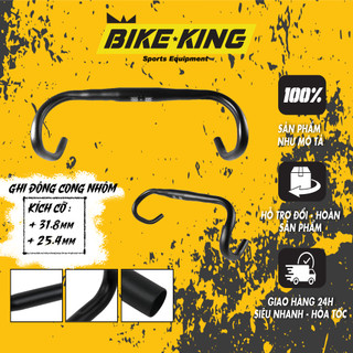 Ghi Đông Cong Cơ Bản 25.4mm - 31.8mm Chất Liệu Nhôm Siêu Nhẹ & Cứng Cáp Cho Dòng Xe Road, Fixed-Gear GD