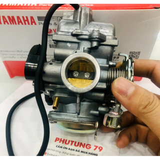 Bình xăng con exciter 135 5 số 2011-2014 chính hãng yamaha, bộ chế hòa khí exciter
