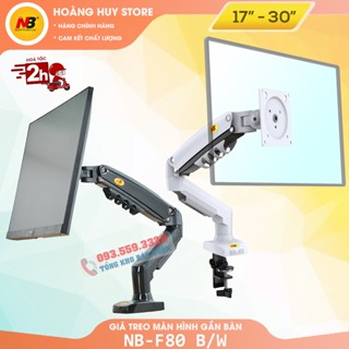 Giá Treo Màn Hình NB F80 17 - 30 Inch / G45 22" - 40" / Tay Treo Màn Hình NB H100 - ErgoTek EZ1 17 - 32 Inch / Gắn Bàn
