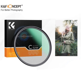 Kính lọc Filter K&F Concept Black Diffusion Mist 1/2, 1/4, 1/8 (82mm)