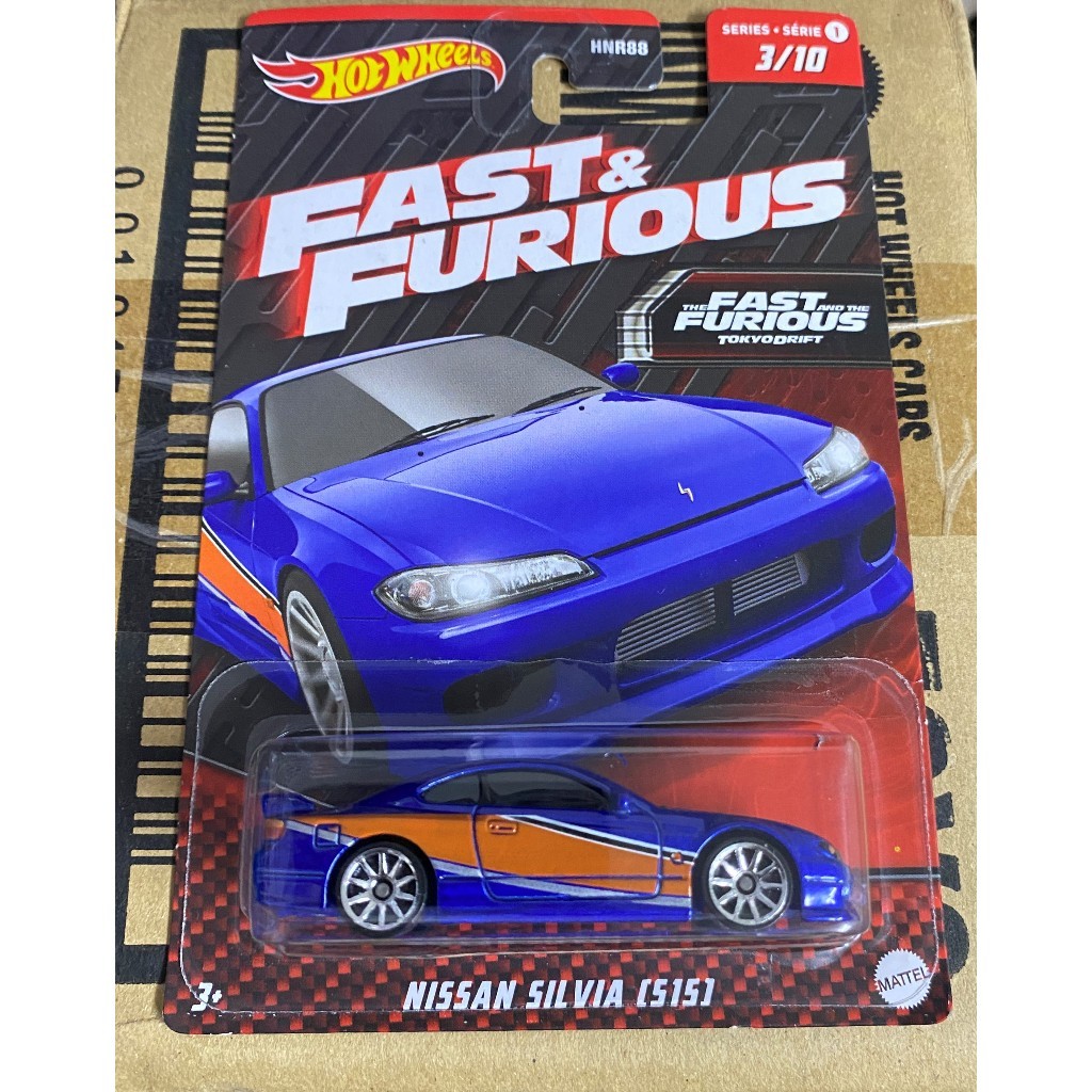 Xe mô hình Hot Wheels Fast & Furious Nissan Silvia S15