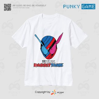 Áo thun Kamen Rider Rabbit Tank ngắn tay