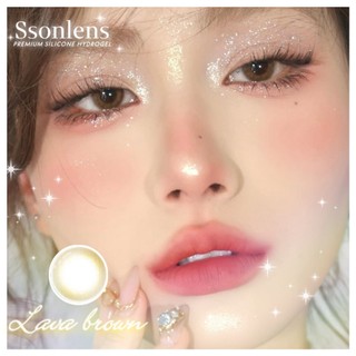 Lava brown - lens có cận kính áp tròng không giãn đã kèm khay
