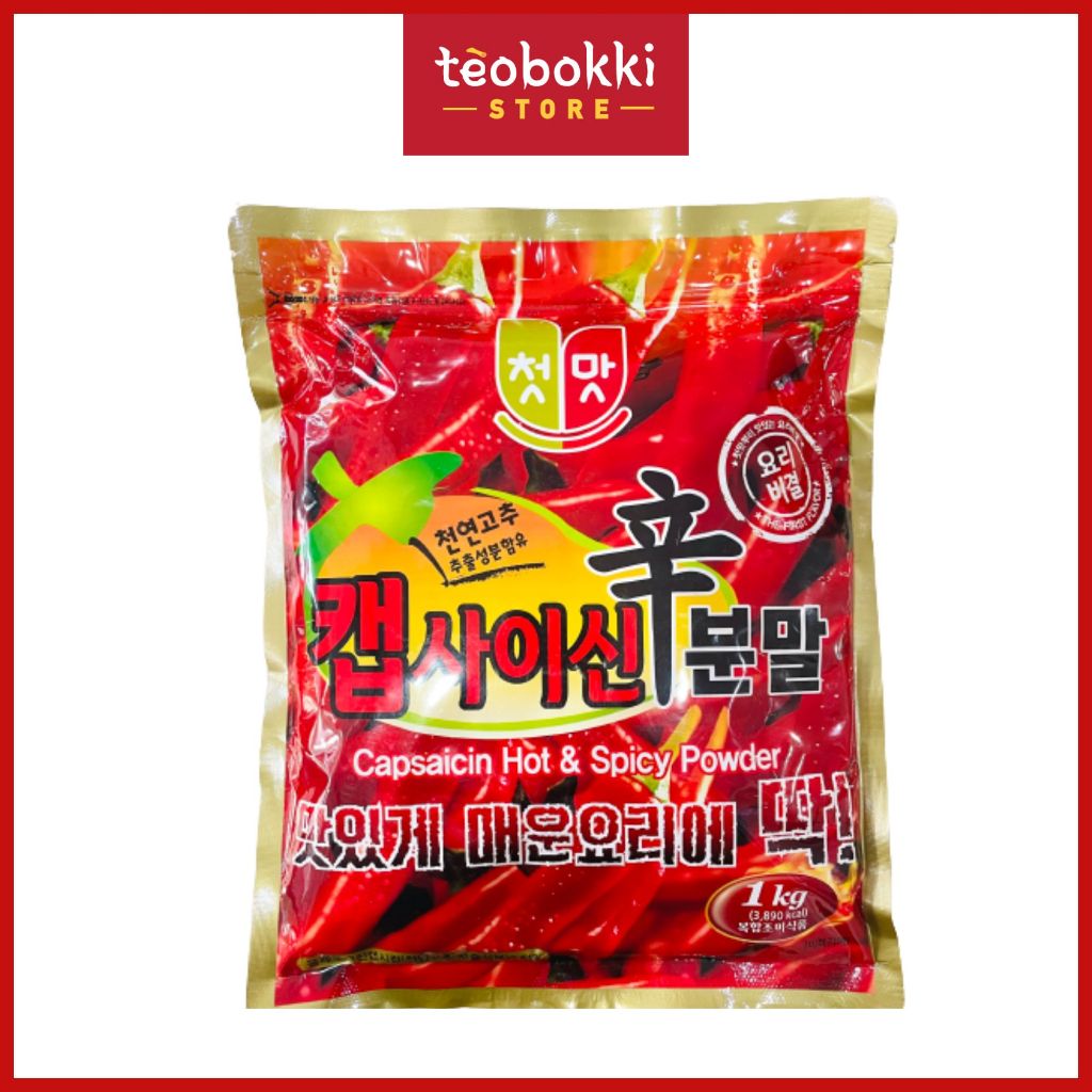 Ớt bột cấp độ nấu mì cay, mì jjambong hải sản Chungwoo 600g, 1kg