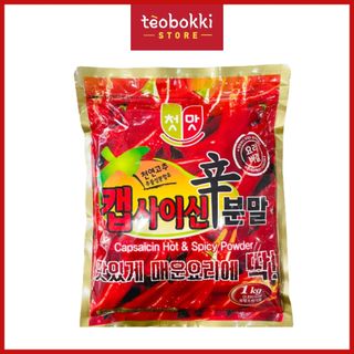 Ớt bột cấp độ Chungwoo 1kg