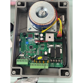 Hộp điều khiển motor cổng tay đòn 24V YH Taiwan chính hãng