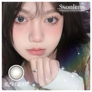 829 Gray - Lens Có Cận Kính Áp Tròng Không Giãn Đã Kèm Khay