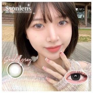 Mã Lens Seeshell Gray - Kính Áp Tròng Giãn To Không Cận Tây