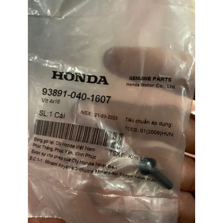 Vít mịn đầu xe honda (1 chi tiết)