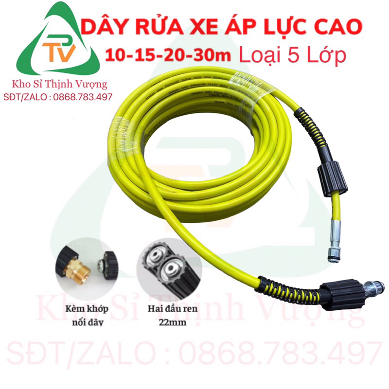 - Kèm Khớp Nối Dây Bằng Đồng