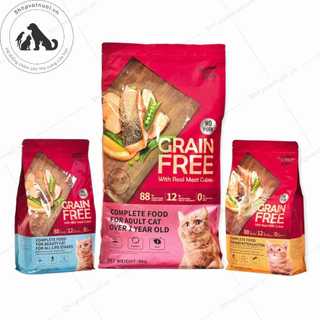 Thức ăn hạt cho mèo mọi lứa tuổi grain free kitchen flavor 1.5kg