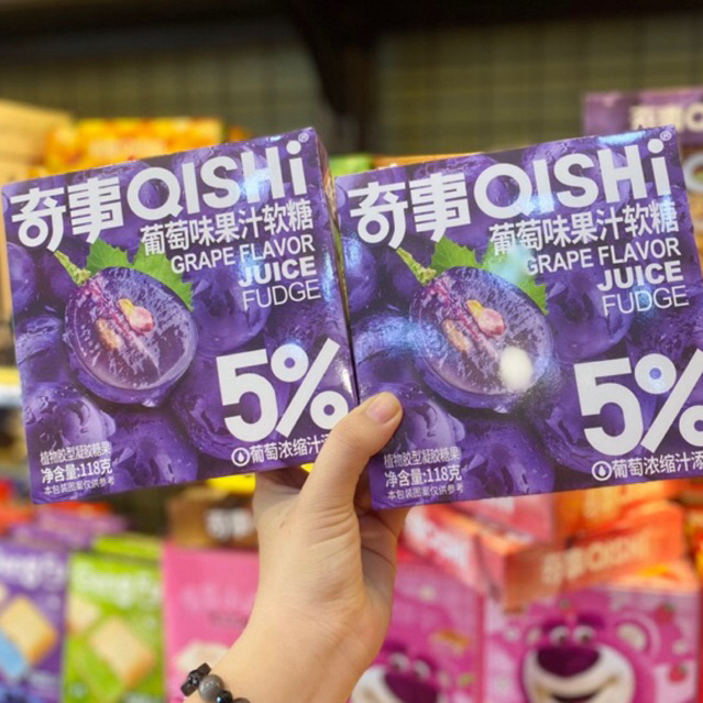 Kẹo Dẻo Trái Cây QISHi 9 Vị Trái Cây Nhiệt Đới Thơm Ngon 108-118g Ăn Vặt Tiểu Muội