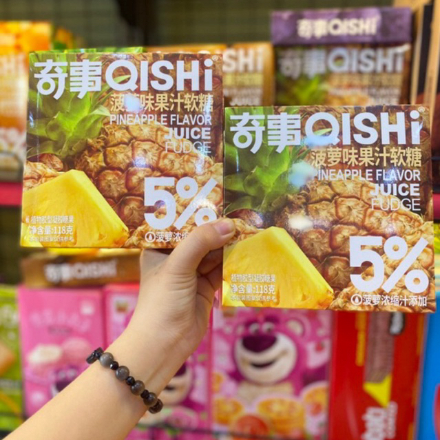 Kẹo Dẻo Trái Cây QISHi 9 Vị Trái Cây Nhiệt Đới Thơm Ngon 108-118g Ăn Vặt Tiểu Muội