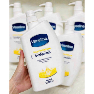 🌼 𝐒𝐮̛̃𝐚 𝐭𝐚̆́𝐦 𝐕𝐚𝐬𝐞𝐥𝐢𝐧𝐞 - 𝐓𝐨𝐭𝐚𝐥 𝐌𝐨𝐢𝐬𝐭𝐮𝐫𝐞 🌼