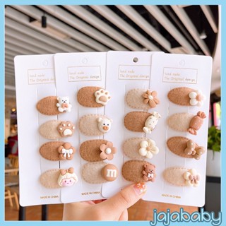 Set kẹp tóc nâu vintage đáng yêu cho bé gái MS0146