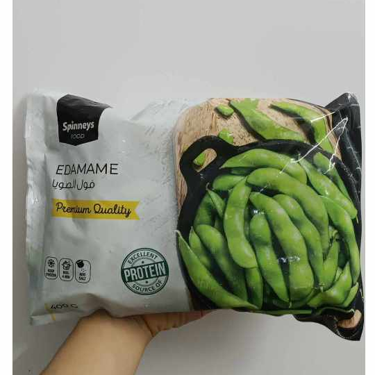 Đậu nành Nhật Edamame đông lạnh 400g