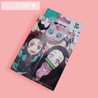 Bộ Bài Tú Lơ Khơ Anime Kimetsu No Yaiba Bài Tú Lơ Khơ Anime Thanh Gươm Diệt Quỷ Demon Slayer