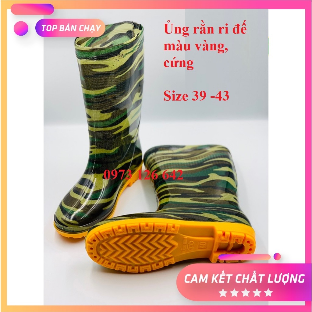 Ủng rằn ri đế màu vàng cứng size 39-43, ủng đi mưa, ủng bảo hộ lao động