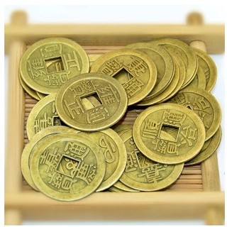 Đồng xu cổ, đồng tiền xu cổ, xu ngũ đế phong thuỷ