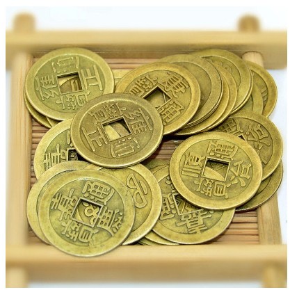 Đồng xu cổ phong thủy may mắn tiền , tiền xu ngũ đế chiêu tài