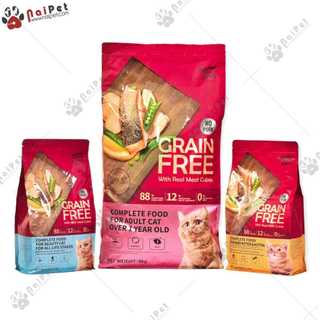 Thức ăn hạt cho mèo mọi lứa tuổi grain free kitchen flavor 1.5kg