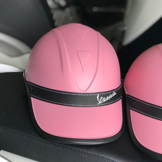 Nón Bảo Hiểm kết vespa hồng viền đen