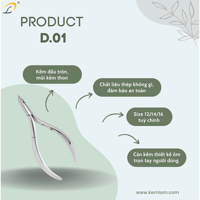 Kềm Cắt Da  Thép không gỉ D01