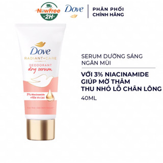 Serum ngăn mùi Dove 40ml ngăn mùi vùng cánh đồng thời dưỡng sáng mờ thâm và thu nhỏ lỗ chân lông